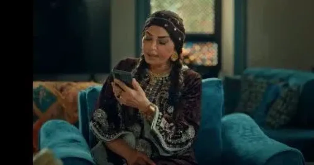 درش