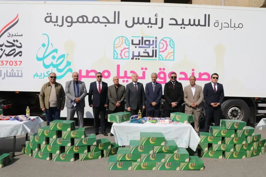 محافظ القاهرة يطلاق أبواب الخير 