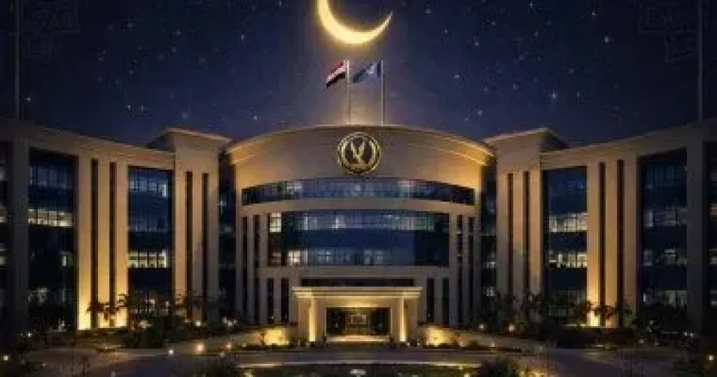 وزارة الداخلية 