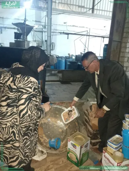 تموين الشرقية
