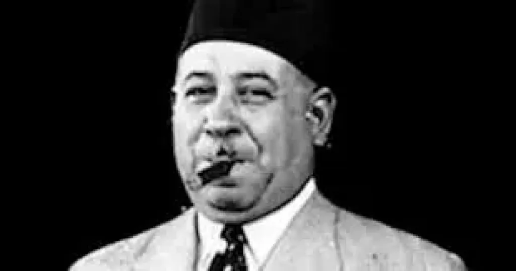 أحمد ماهر باشارئيس الوزراء الذى تم اغتياله