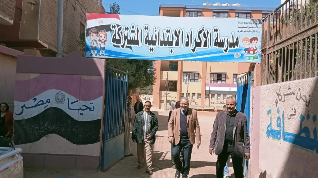 جانب من المتابعه 