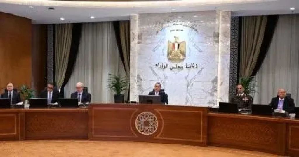مجلس الوزراء 