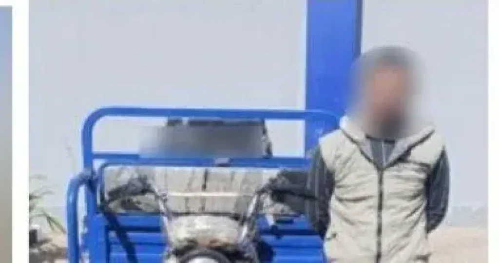 المتهم 