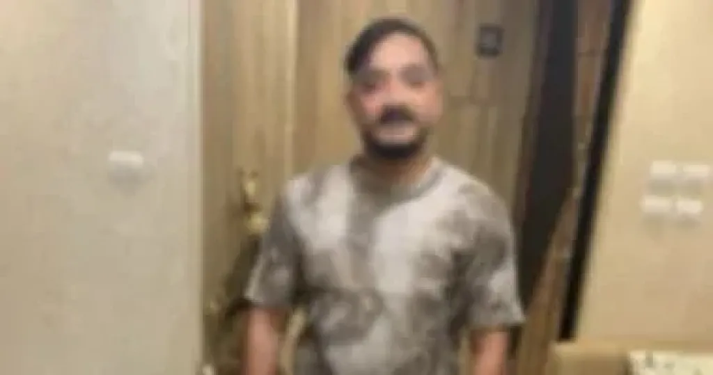 المتهم 