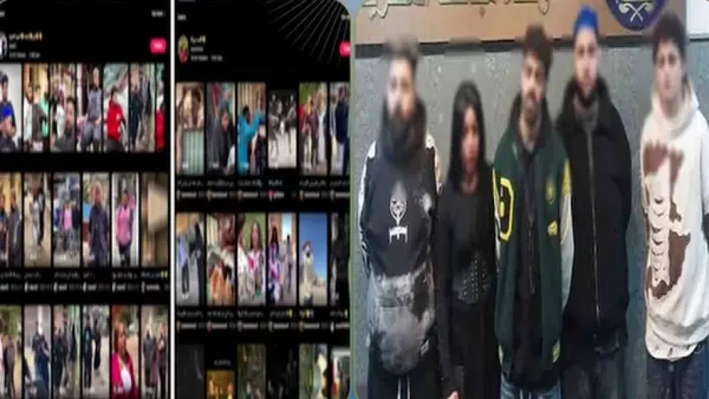 المتهمين 