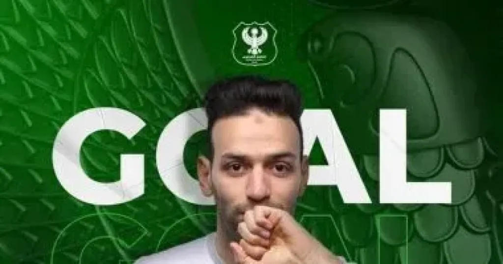 ميدو جابر