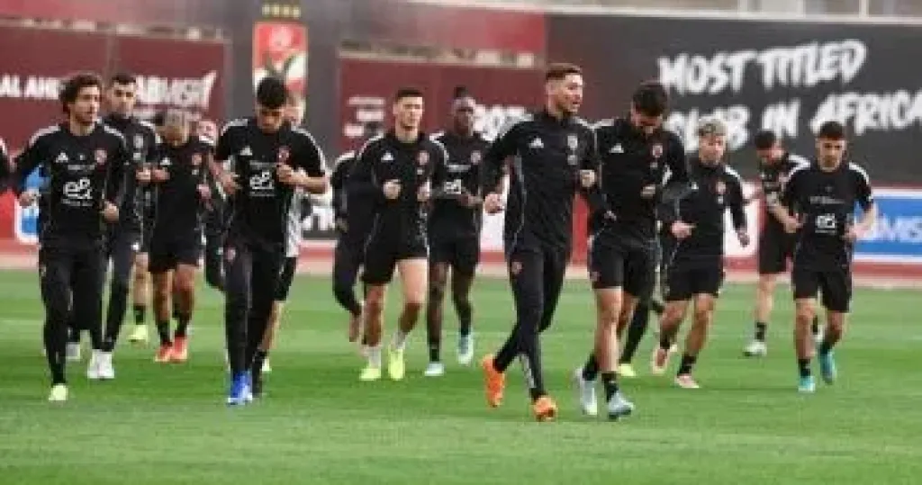 الاهلي 