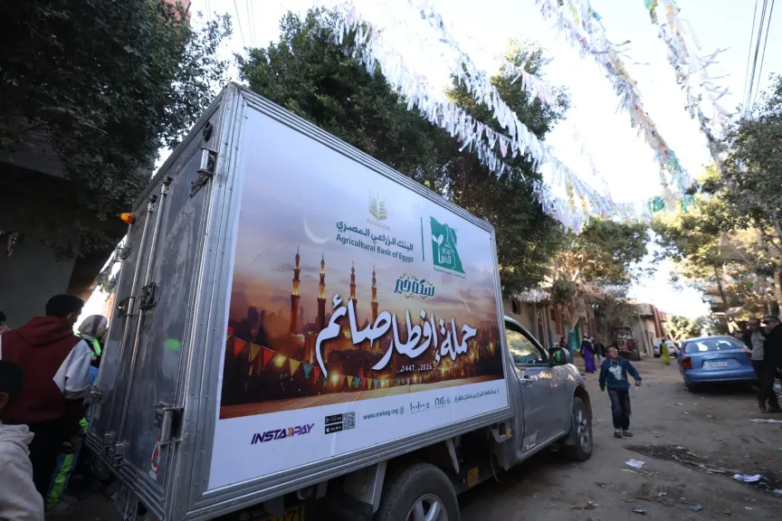 مبادرة سكة خير للإطعام في رمضان
