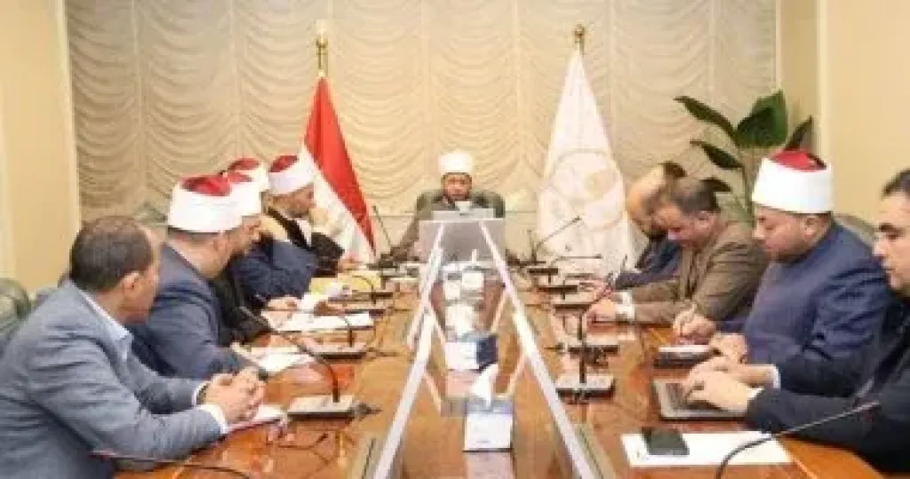 جانب من الاجتماع 