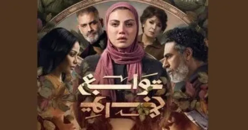 توابع 