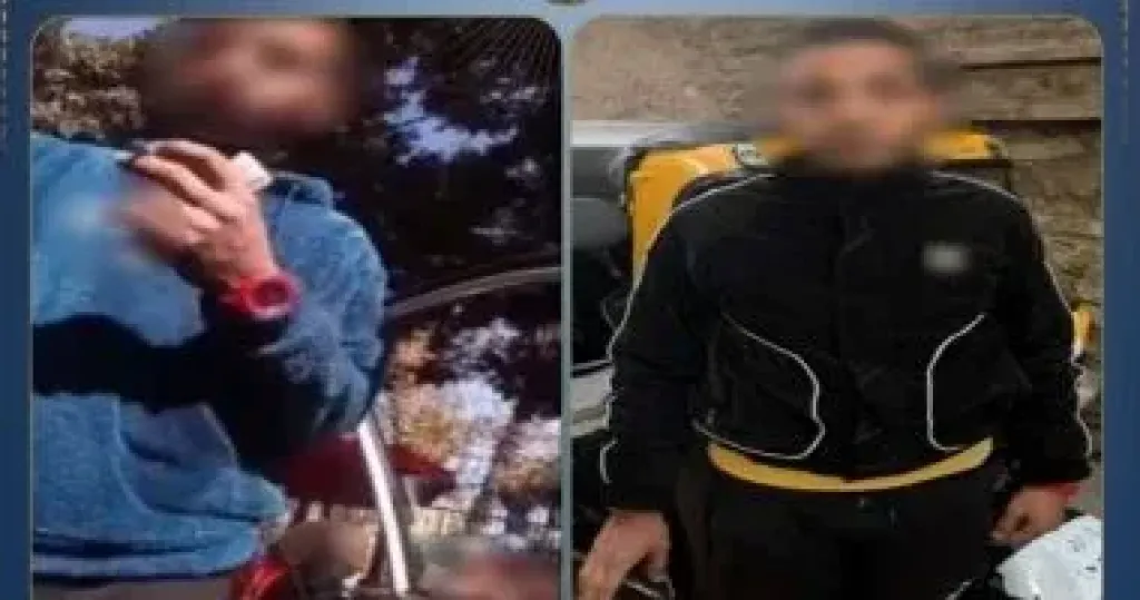 المتهم 