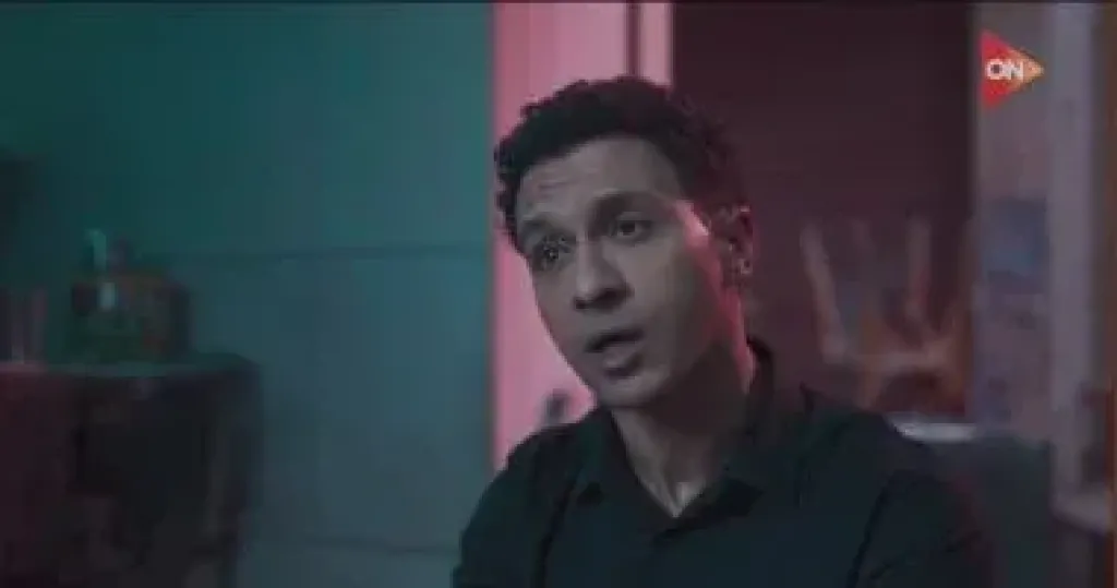عين سحرية 