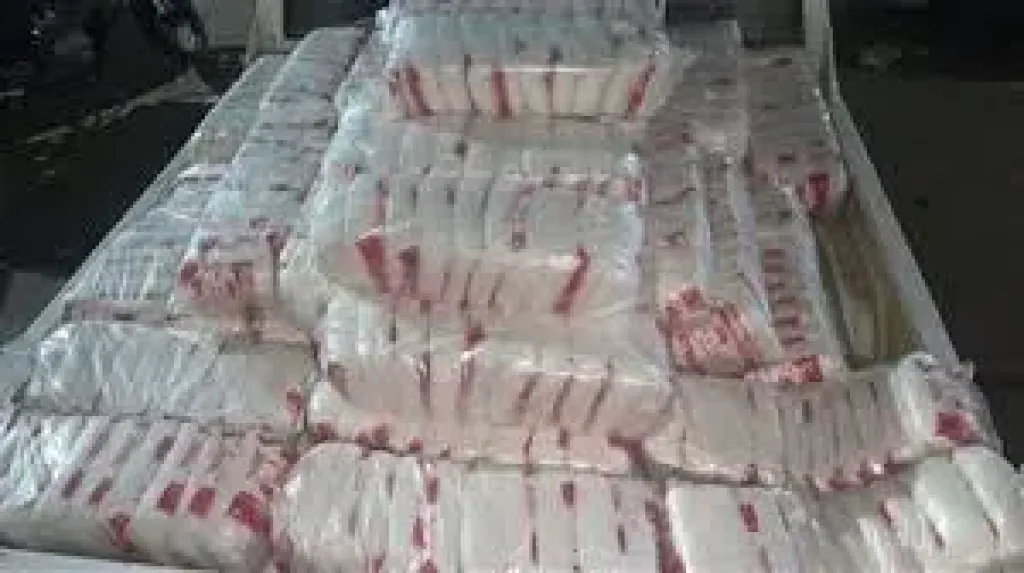 مضبوطات