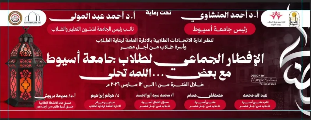 صوره راشفية 