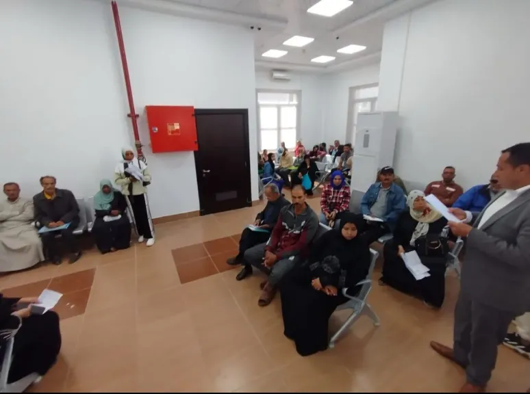 الهيئة العامة للتأمين الصحي الشامل