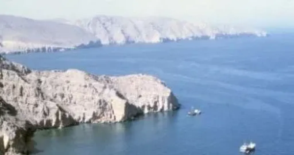مضيق هرمز