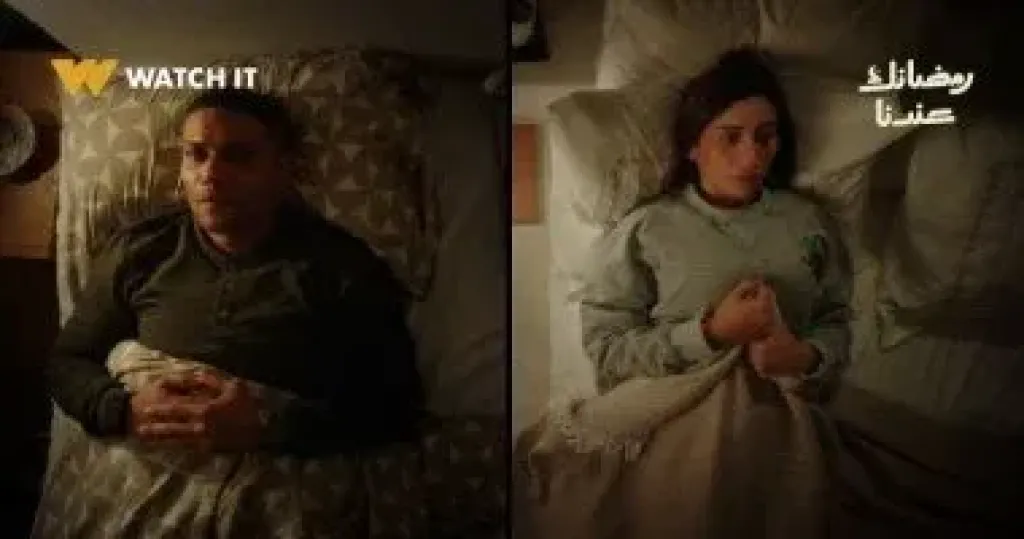 اتنين غيرنا 