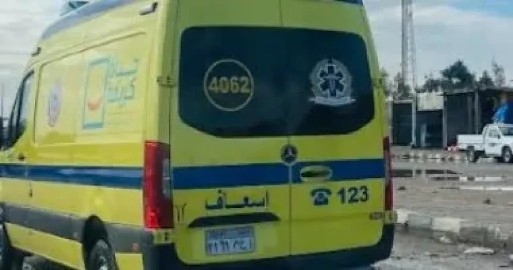اسعاف 