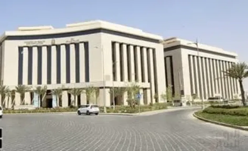الصحة 