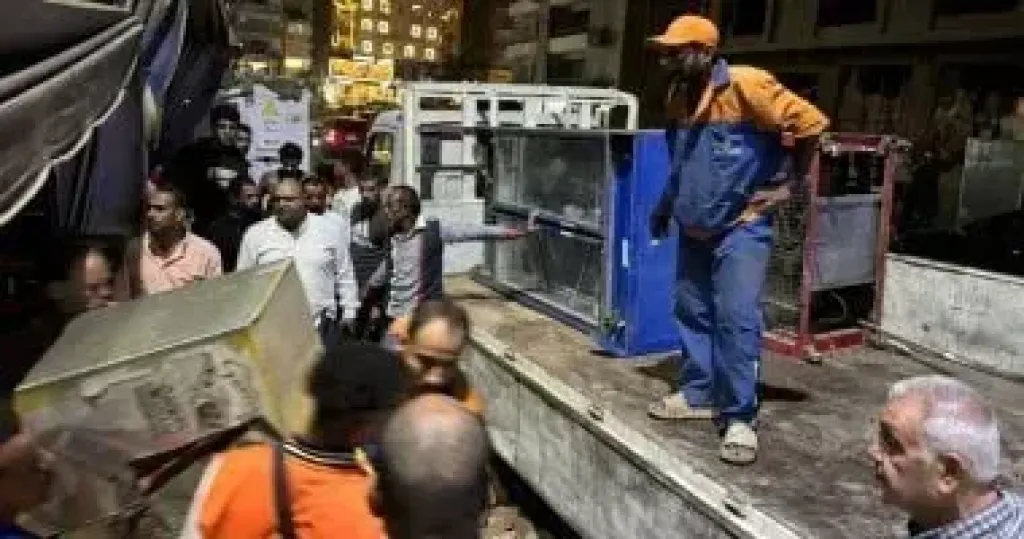 رفع اشغالات 