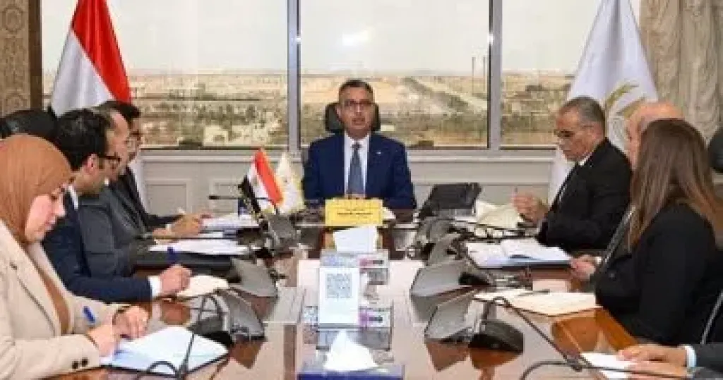 جانب من الاجتماع 
