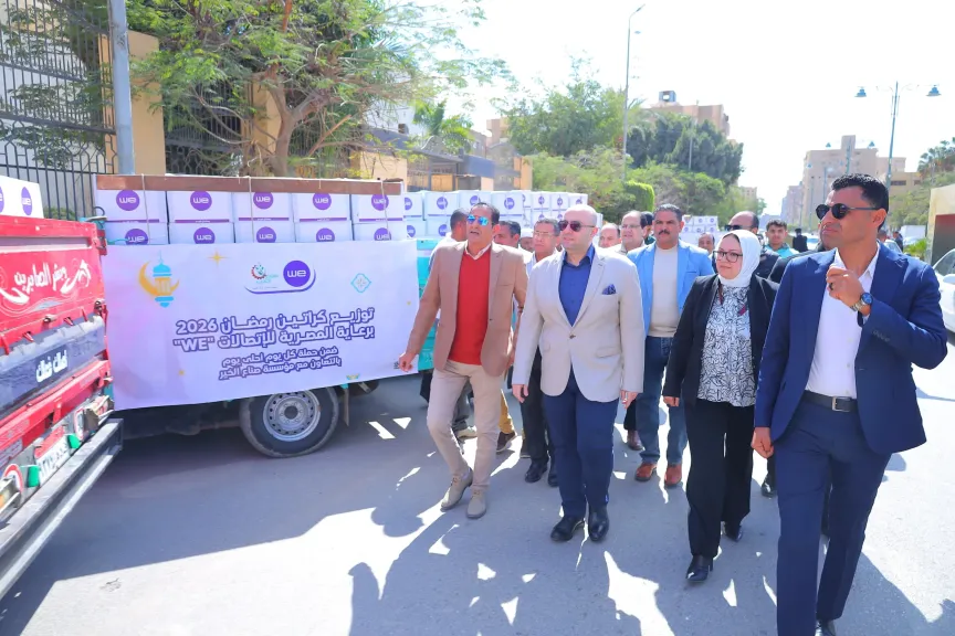 صناع الخير تنظم اصطفافا لآلاف الكراتين الغذائية بمحافظة الفيوم 