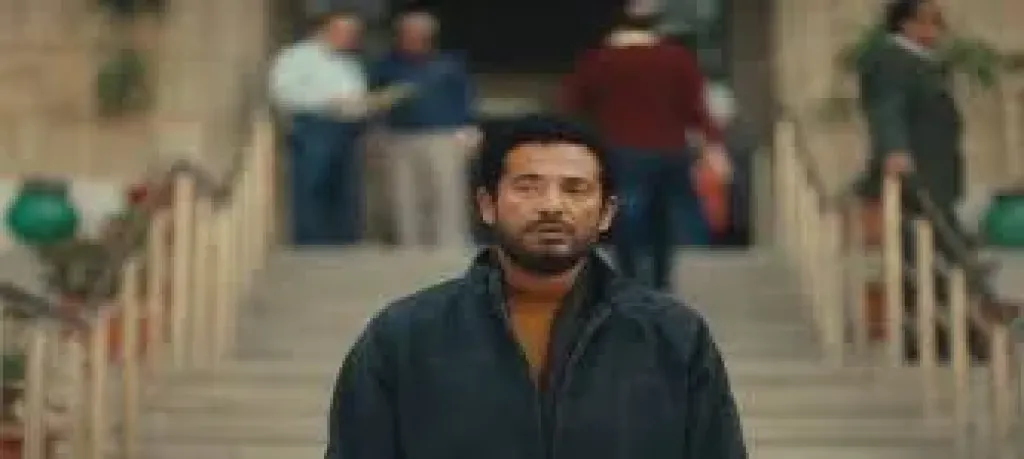 افراج
