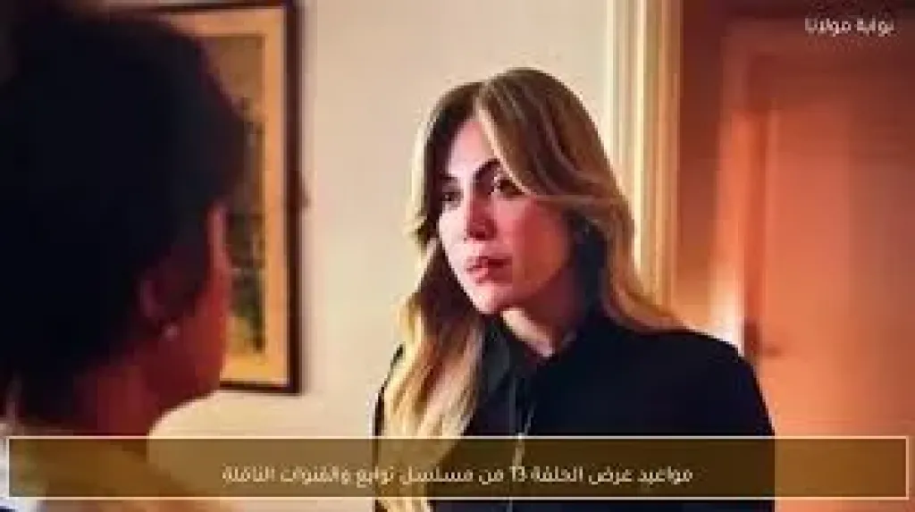 شريف سلامه