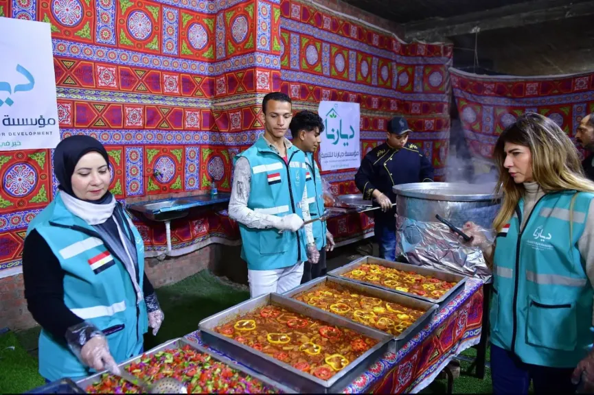 ديارنا