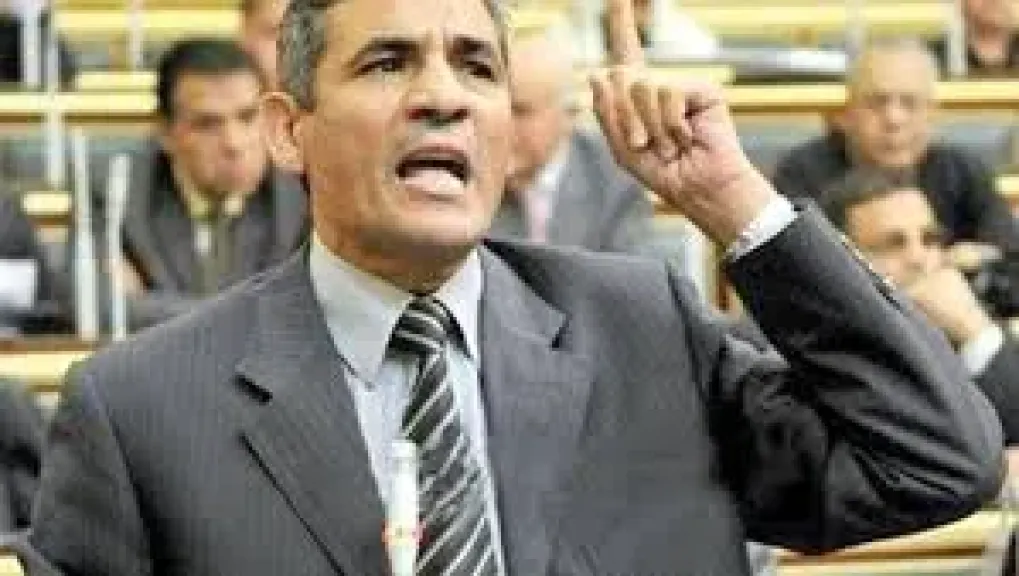 النائب محمد عبد العليم داوود