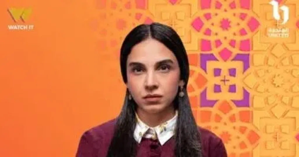 عرض وطلب 