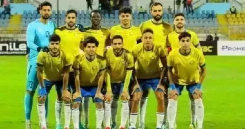 الإسماعيلي