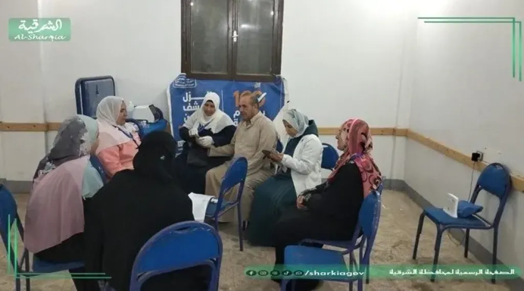 صحة الشرقية 