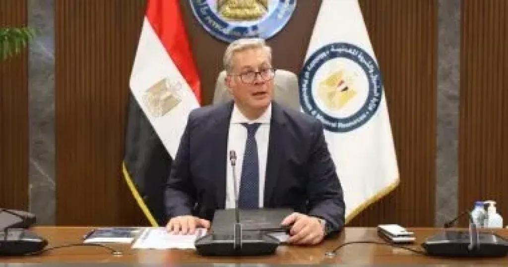 وزير البترول 