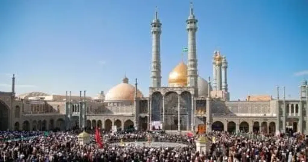 مدينة قم الإيرانية