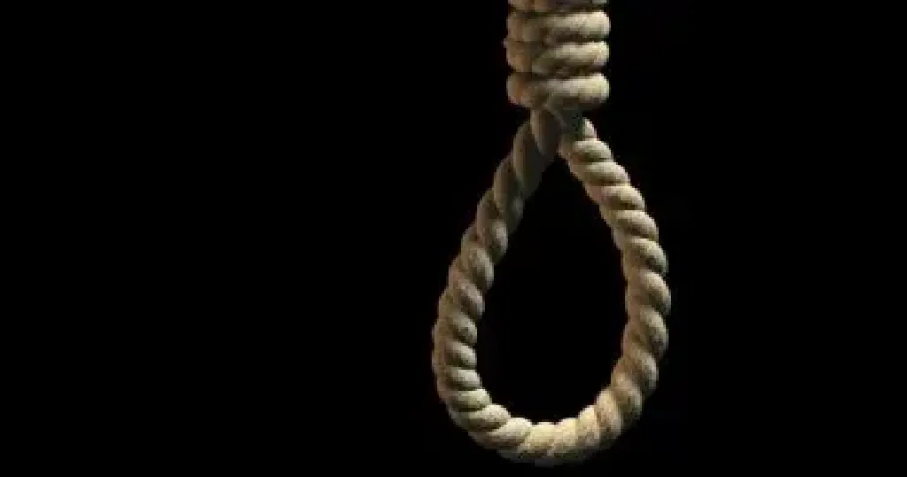 اعدام عامل و أبنائه الأربعة 