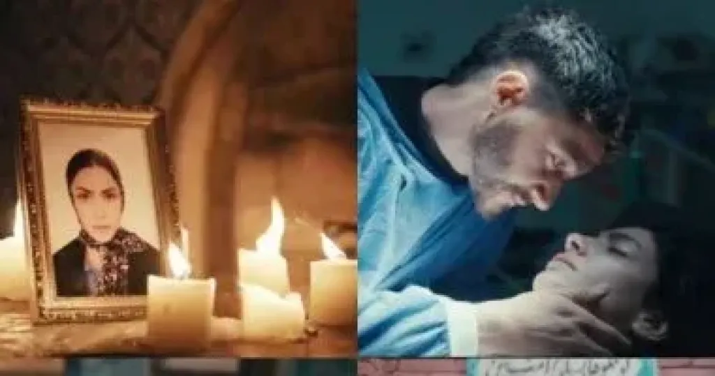 مسلسل سوا سوا  