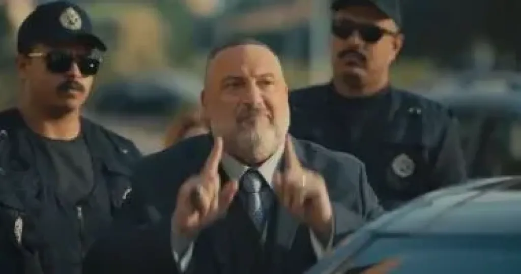 اولاد الراعي 