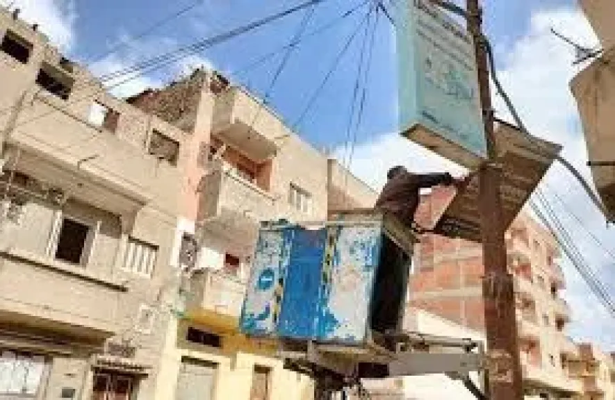 إزالة  اعلانات