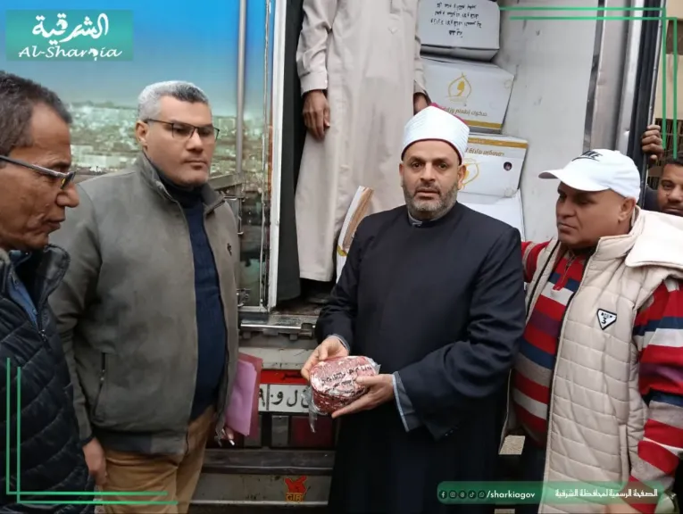 تسليم اللحوم للتضامن 