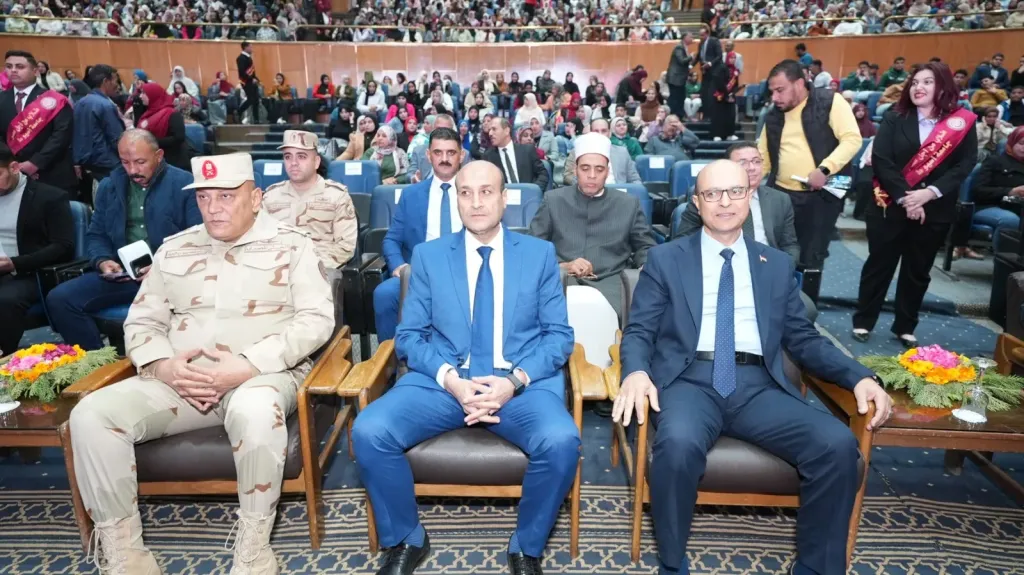 جانب من الاحتفاليه 