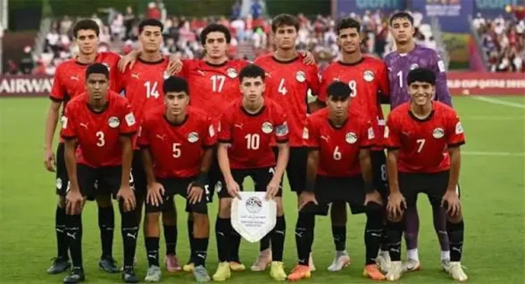 26 لاعباً في قائمة منتخب مصر للناشئين
