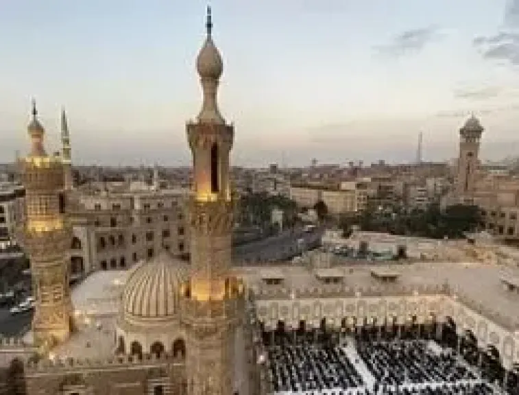 امساكيه رمضان 2026  