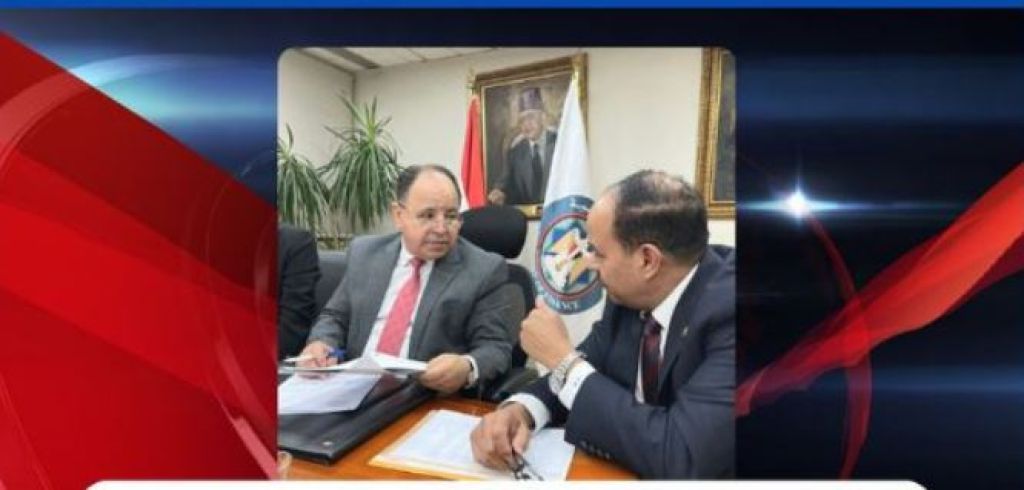 النائب أحمد عبد السلام قورة ووزير المالية السابق
