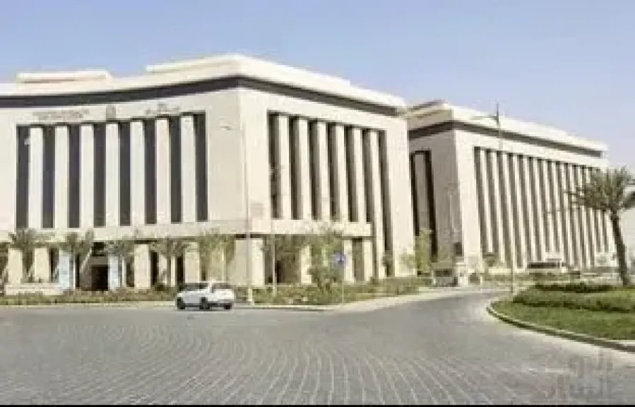 وزارة الصحة