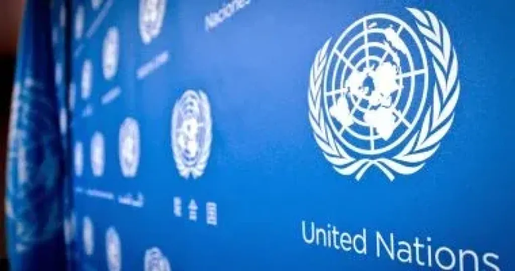 الامم المتحدة 