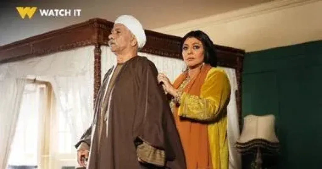 بيبو 