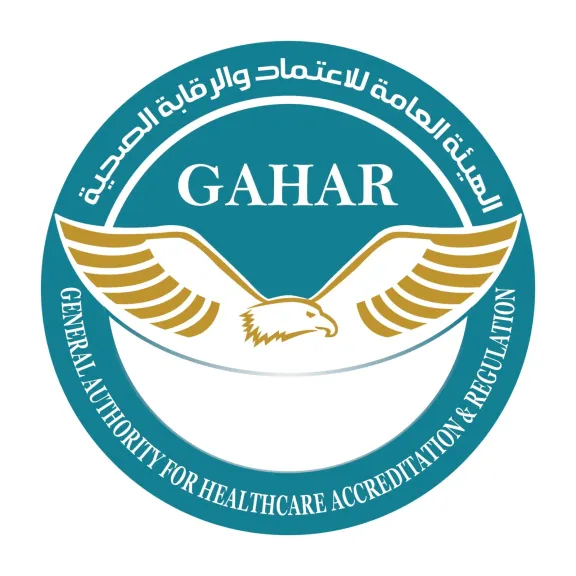 هيئة الاعتماد والرقابة