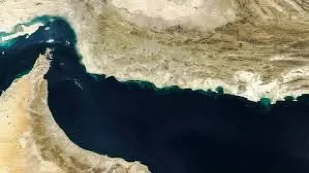 مضيق هرمز